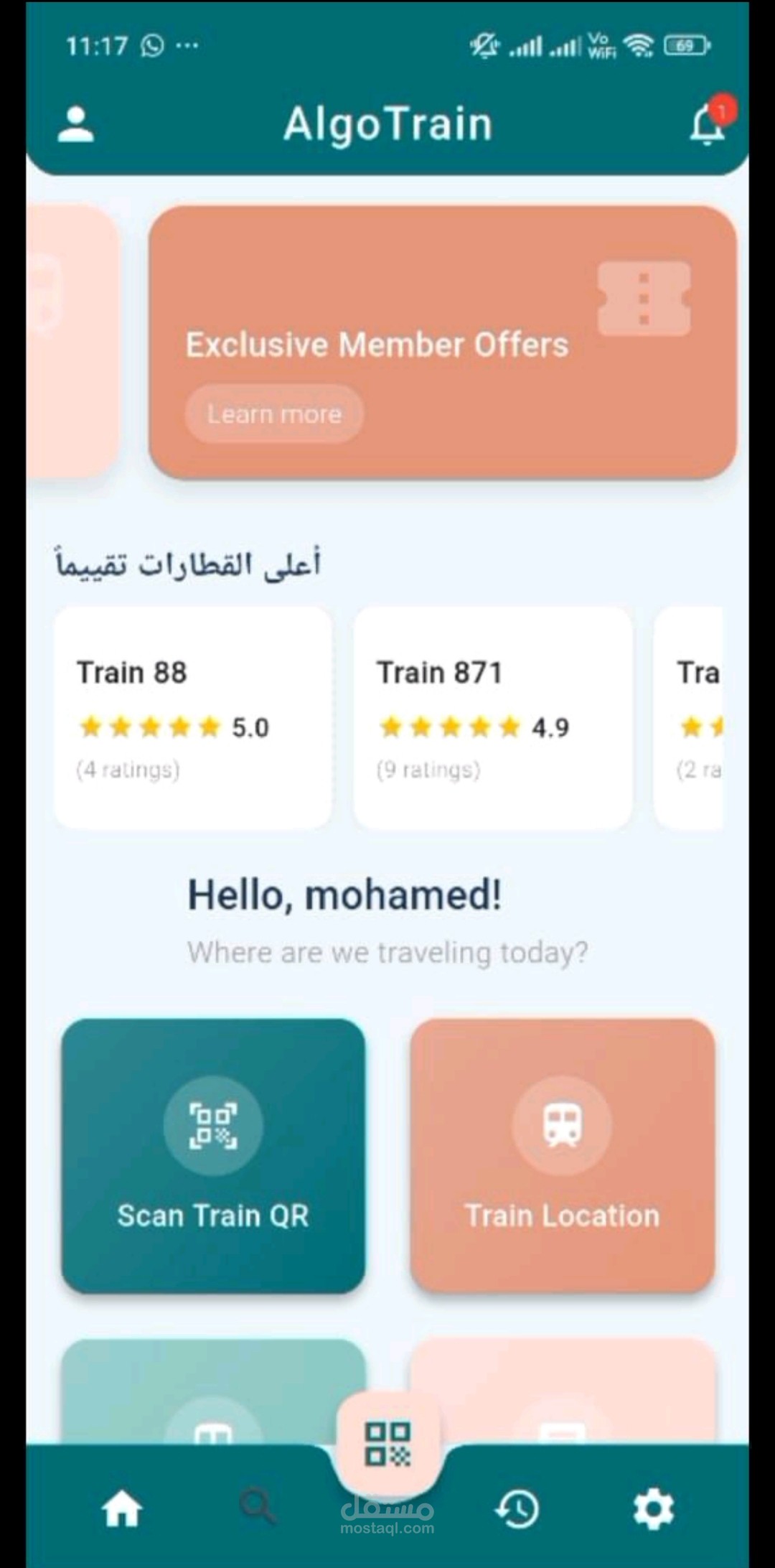 Mobile app