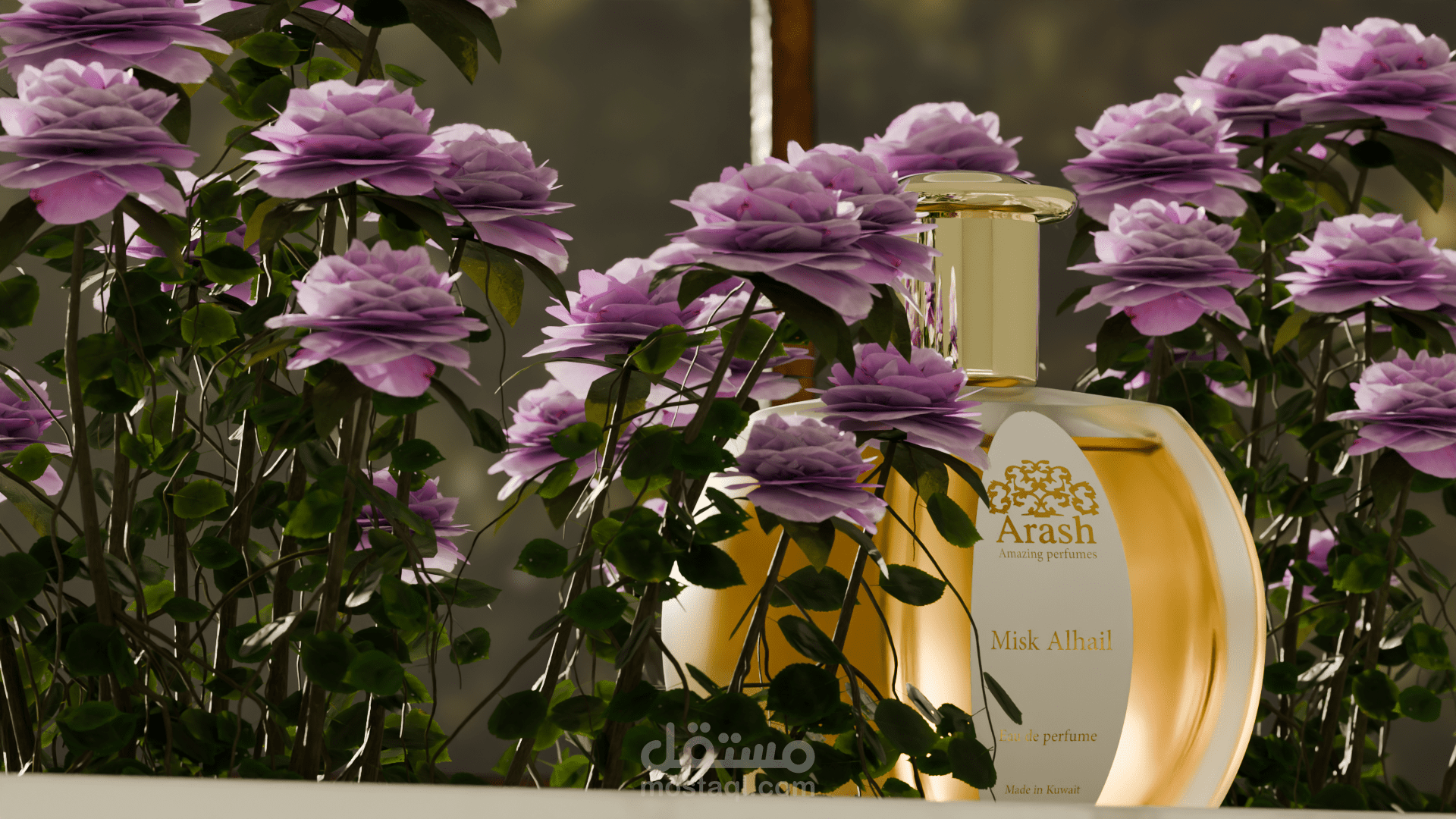 اعلان منتج 3d