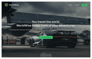 across-the-world