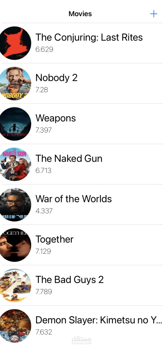 movie list app