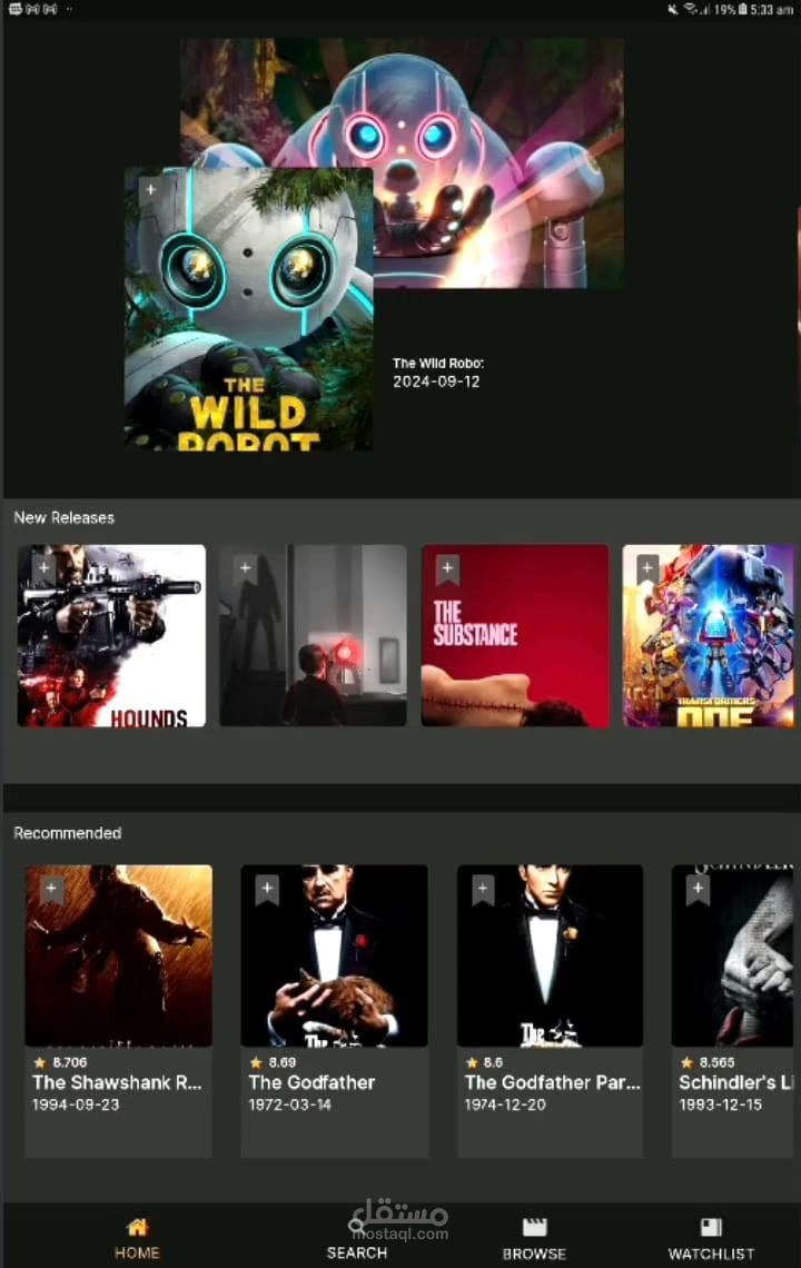 Movie App