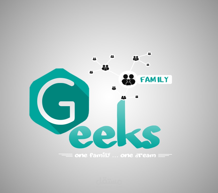 شعار لمجموعة