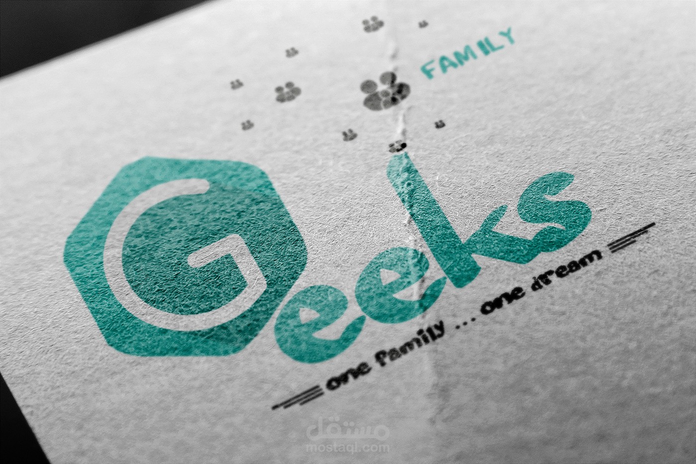 دمج الشعار بشكل انيق و واقعي