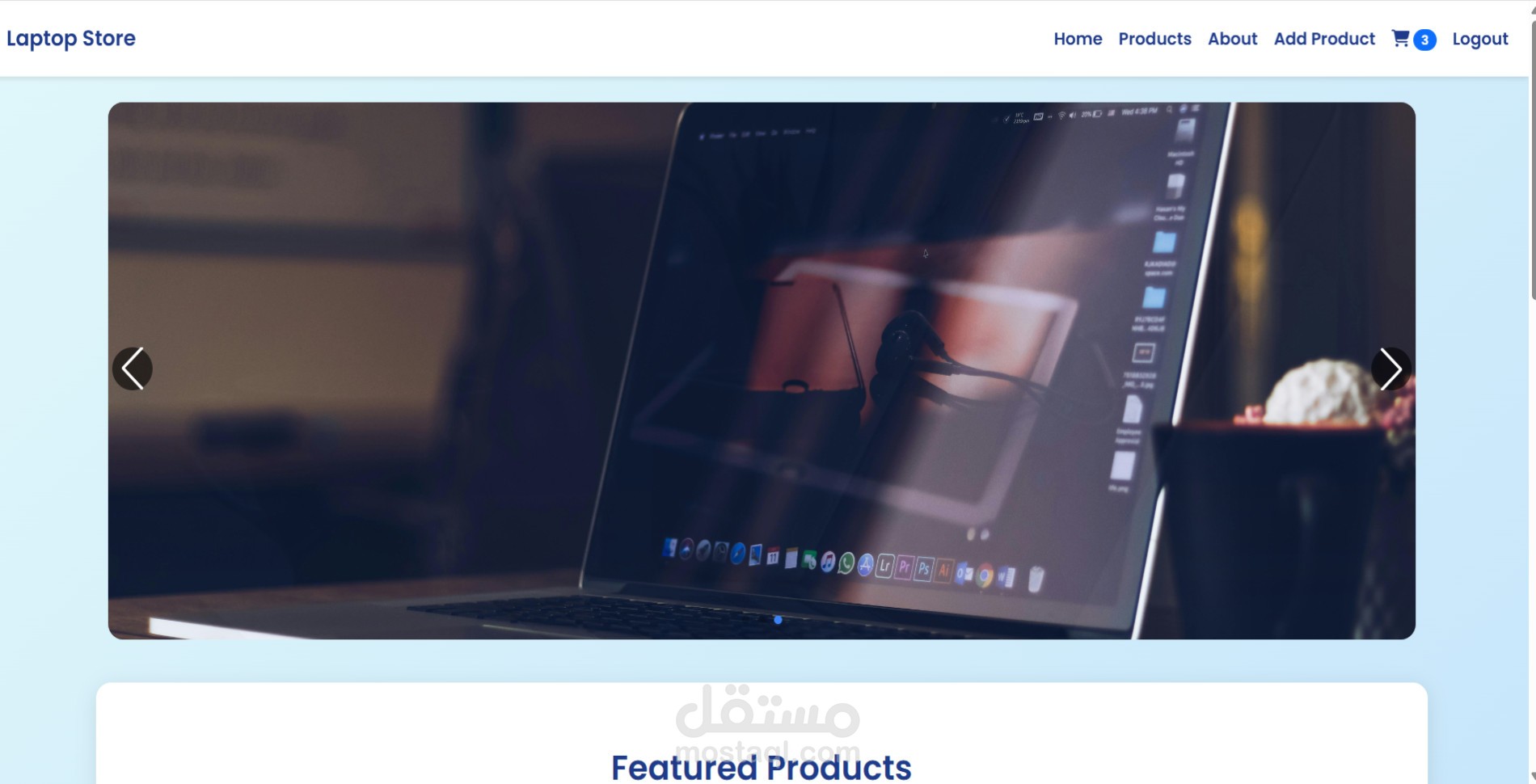 متجر إلكتروني متكامل لمنتجاتك باستخدام HTML, CSS,JavaScript,bootstrab