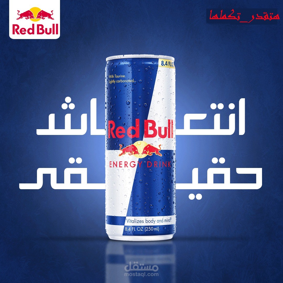 بوستر سوشيال ميديا