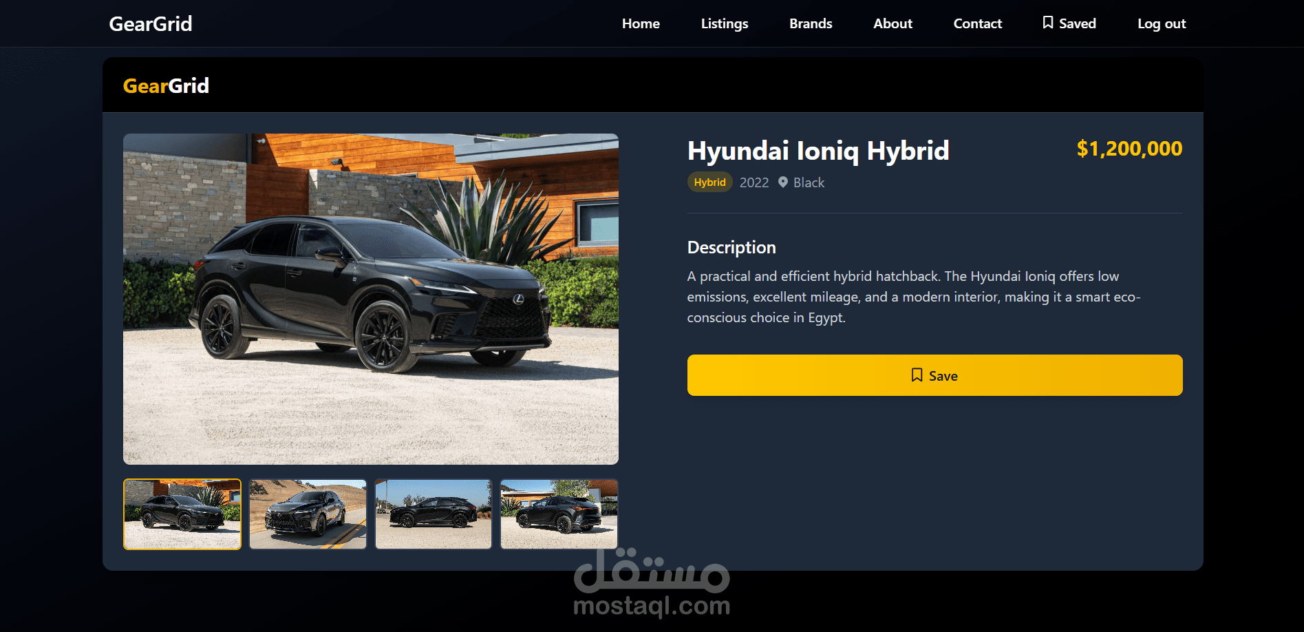 GearGrid – تطبيق ويب لعرض السيارات
