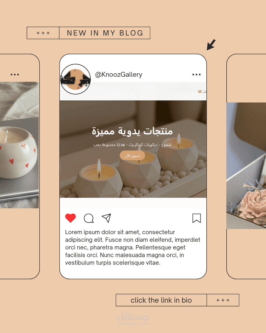 Landing Page مميزه لمتجرك باستخدام Html,Css