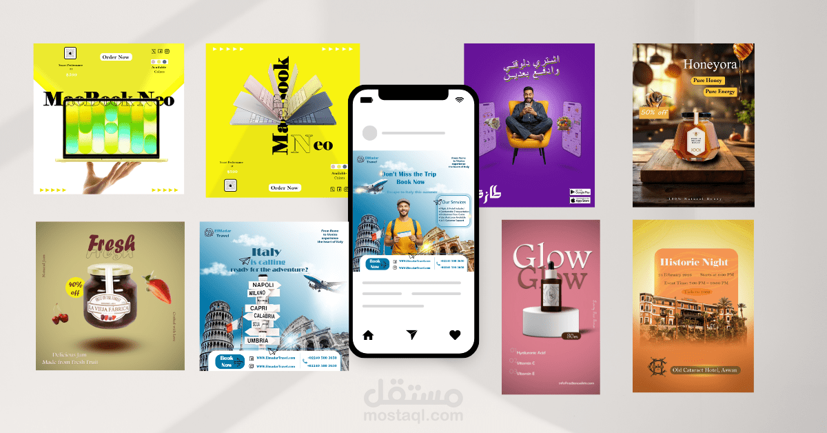 اعلانات سوشيال ميديا