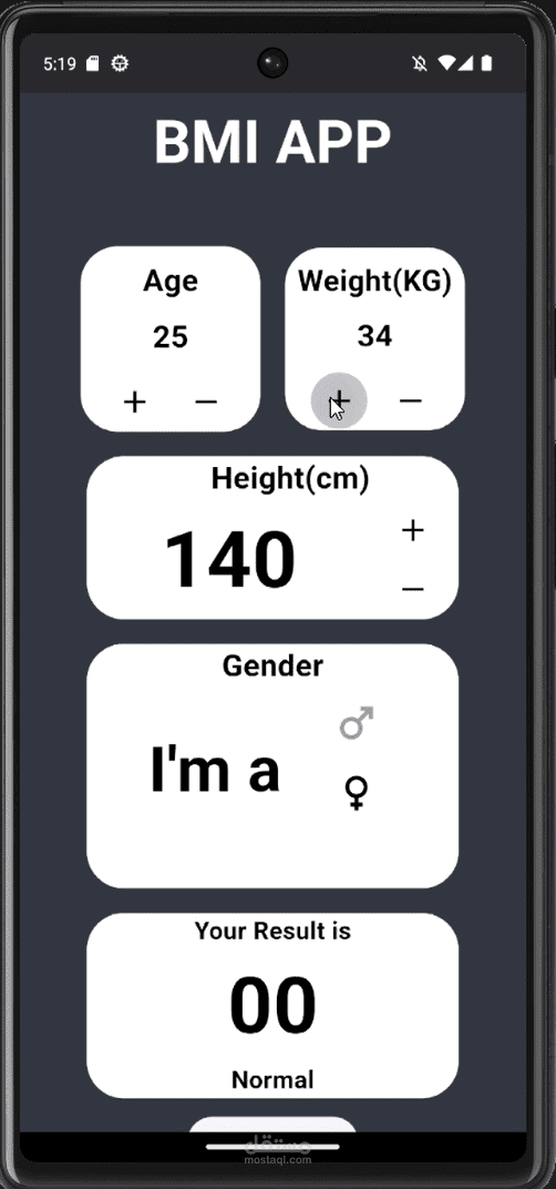 BMI Calculator