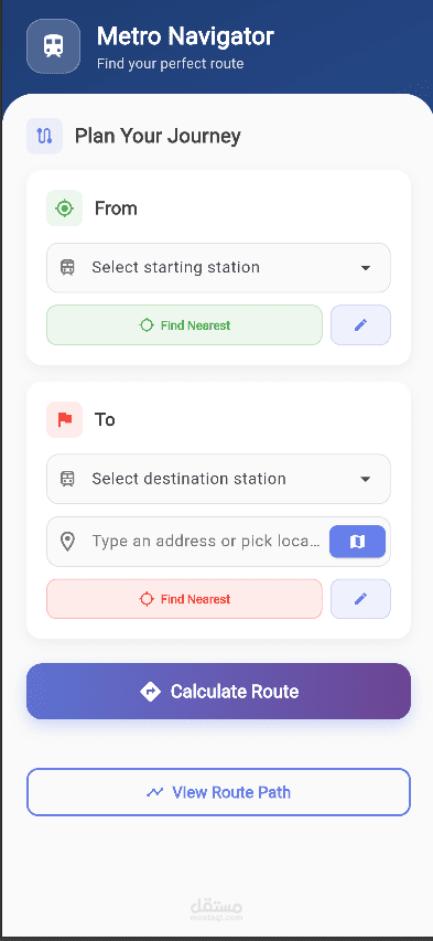 Metro App Guide