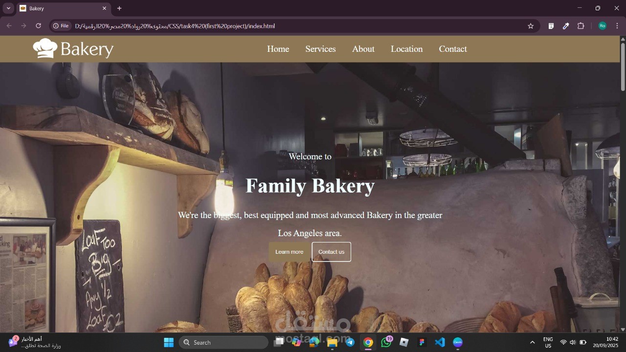 bakery services website