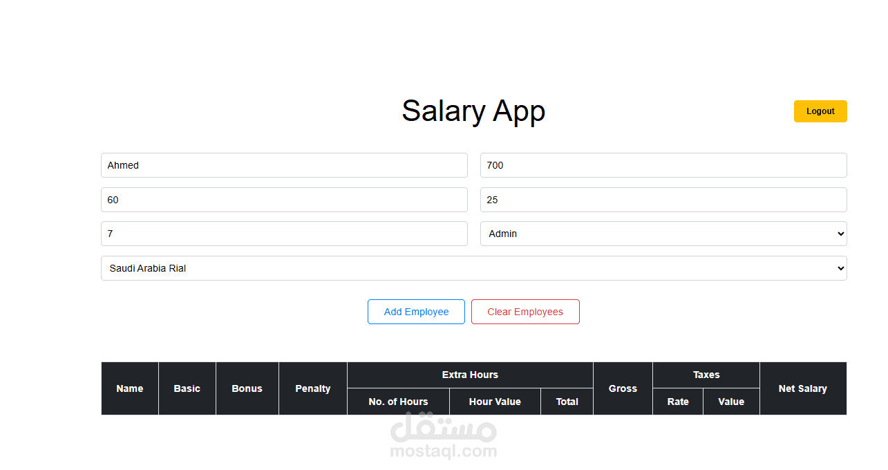 Salary-App