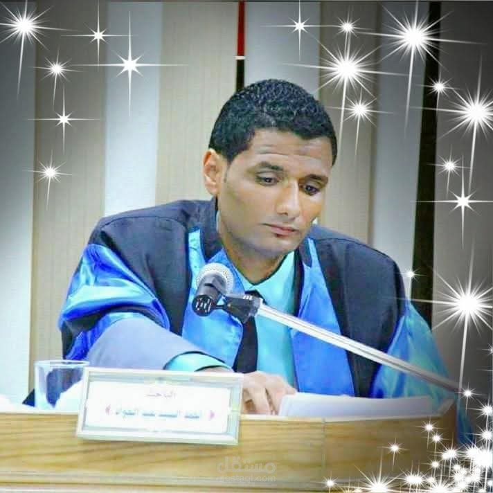 أقوم بالتدريس لمواد اجتماعيات للعديد من دول الوطن العربي للمراحل الوسطى ومقررات التاريخ للمرحلة الجامعية