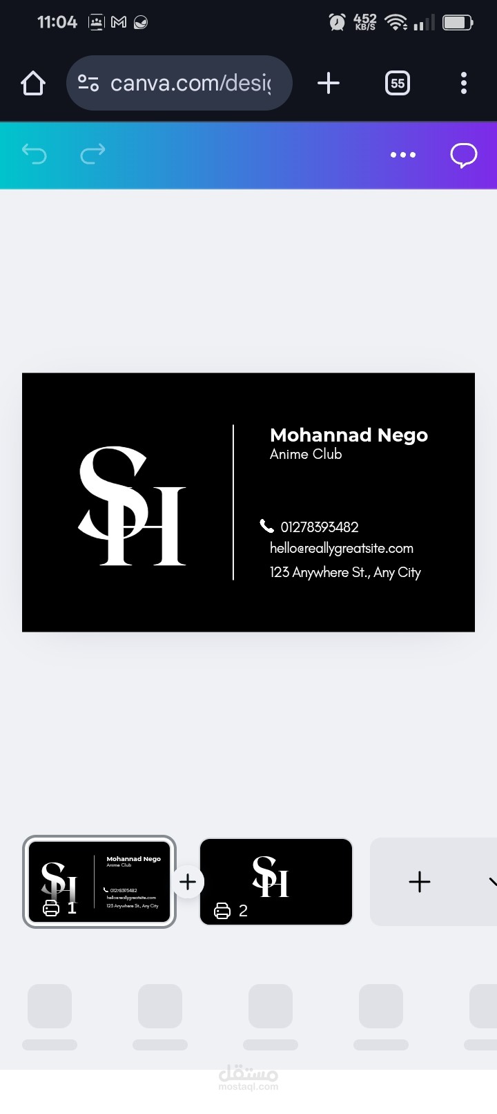 Black and White Business Card