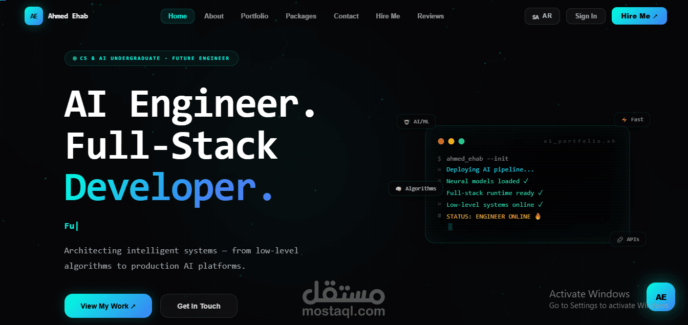 AE Portfolio