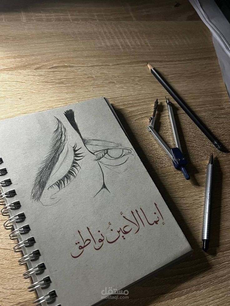 رسومات يدوية حرة بتفاصيل فنية وإبداع هندسي