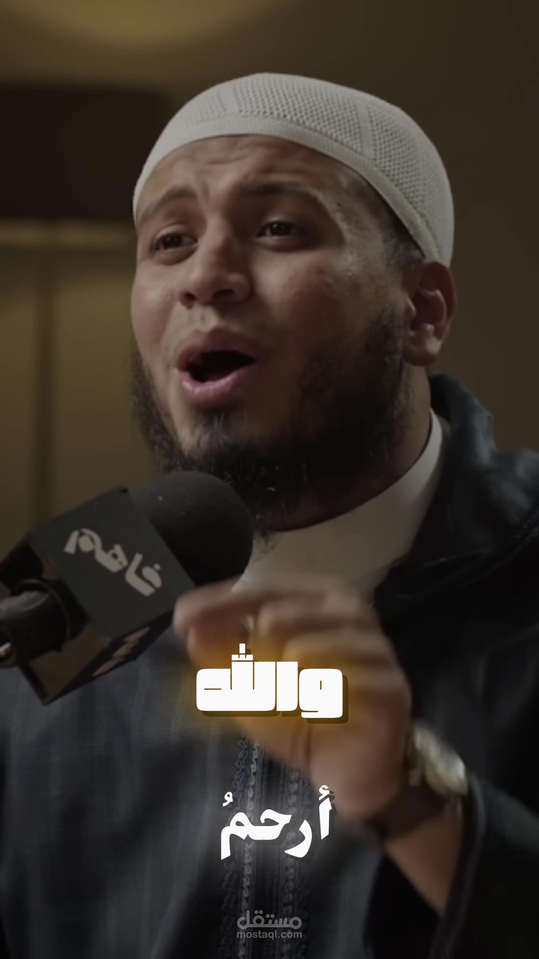 تصميم فيديو ديني إحترافي | عن رحمة الله بعباده