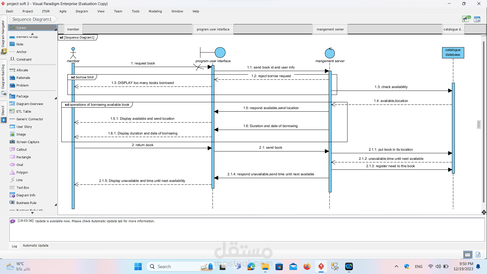 Library Management System – Software Project