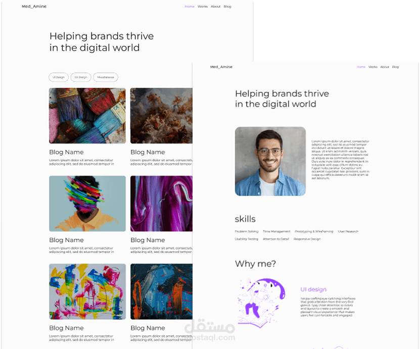 موقع شخصي portfolio