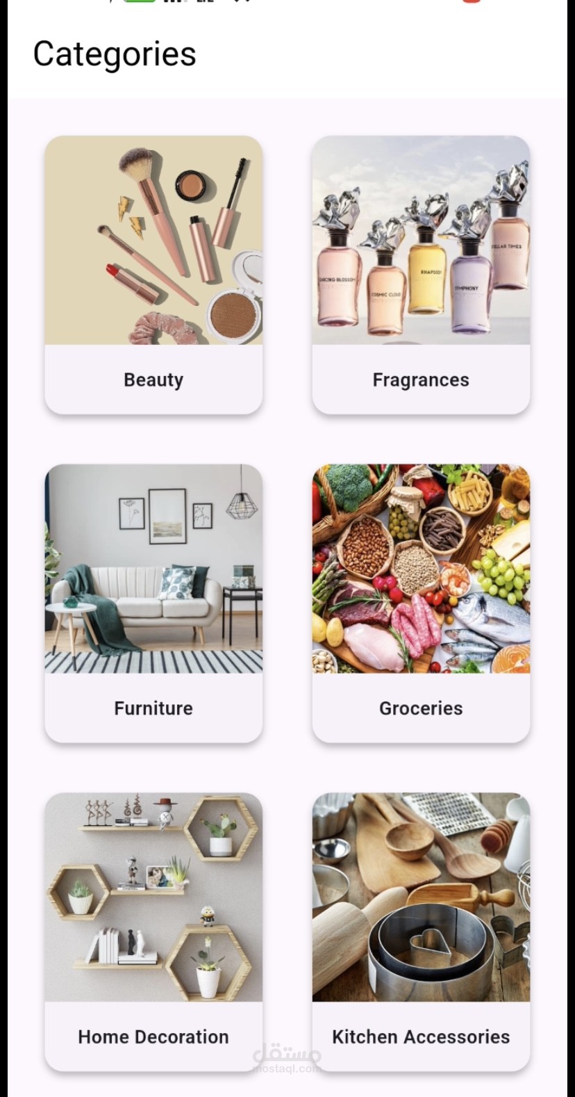 Store_App
