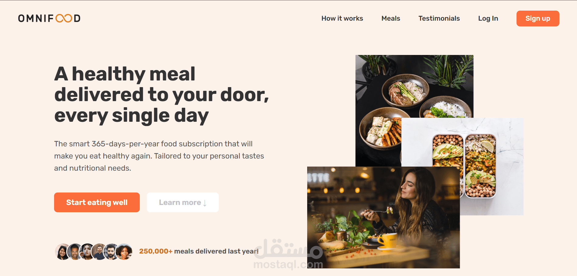 تطوير موقعك الالكتروني Front-end
