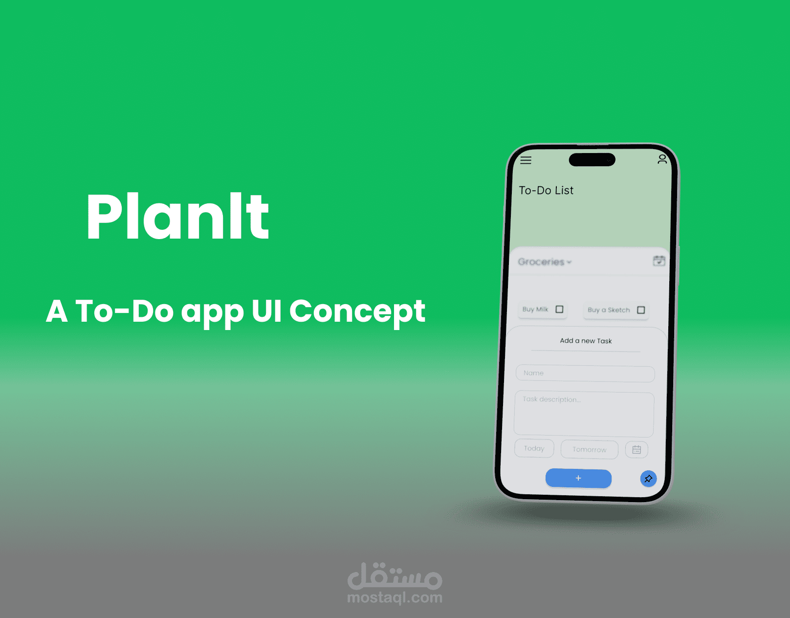 تصميم واجهة تطبيق PlanIt لإدارة المهام