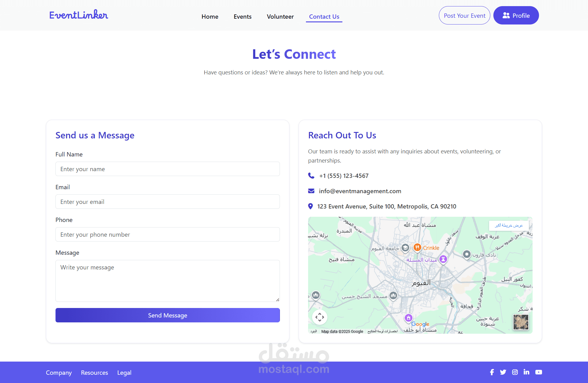Contact Page