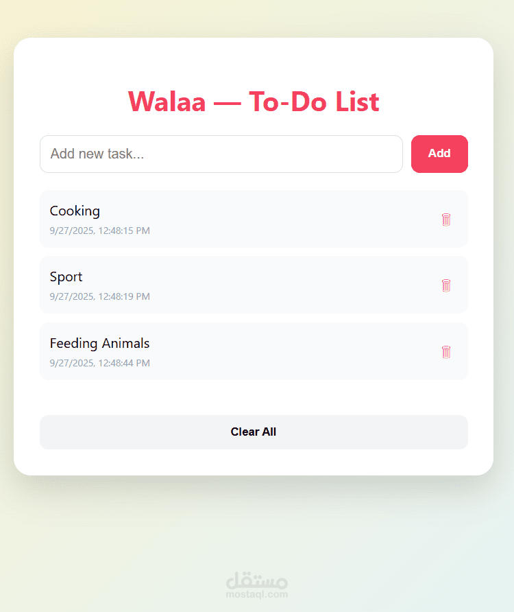 تطوير تطبيق ويب لإدارة المهام (To-Do List App)