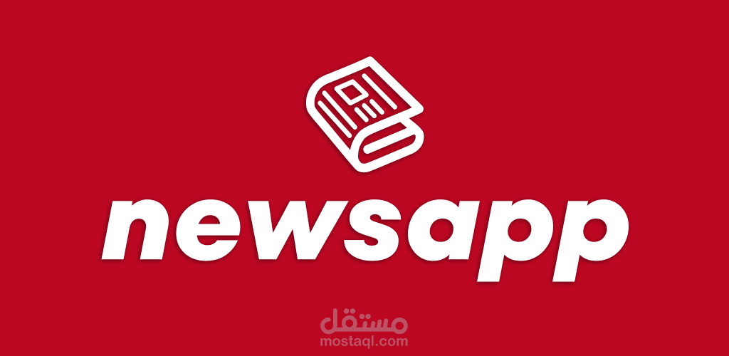 News app