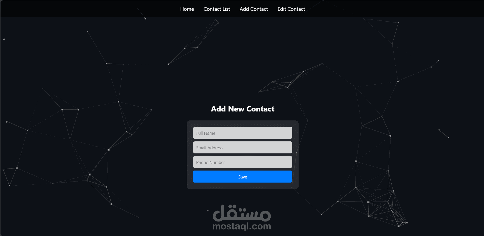 موقع تسجيل بيانات