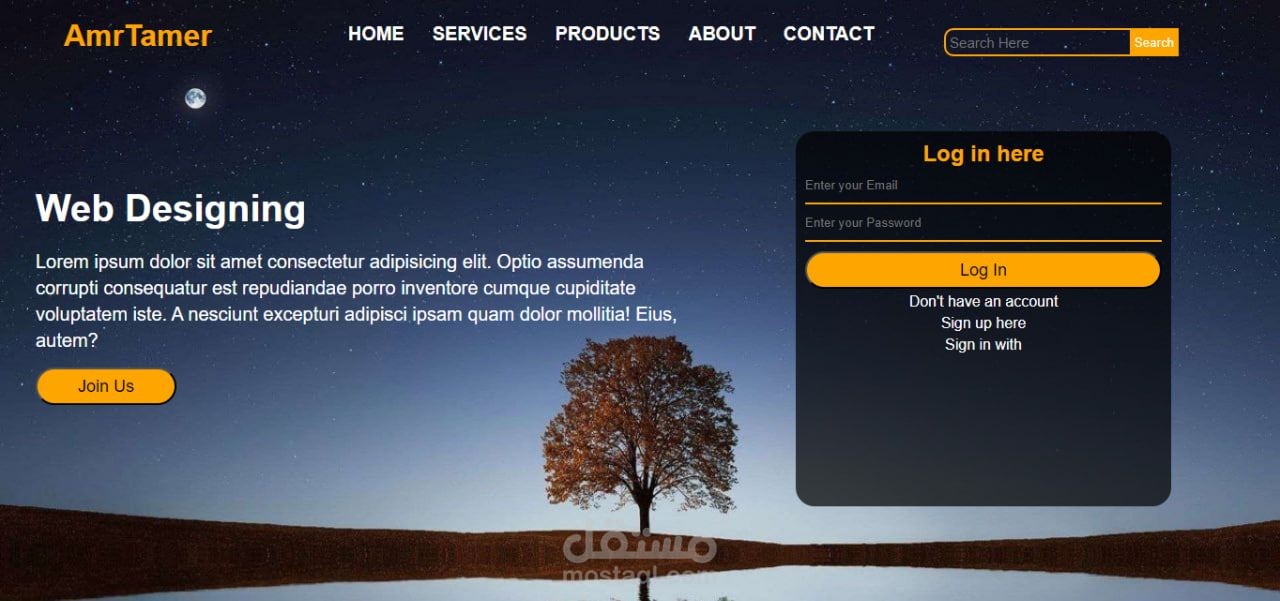 تصميم صفحات ويب باستخدام HTML و CSS أثناء فترة التدريب