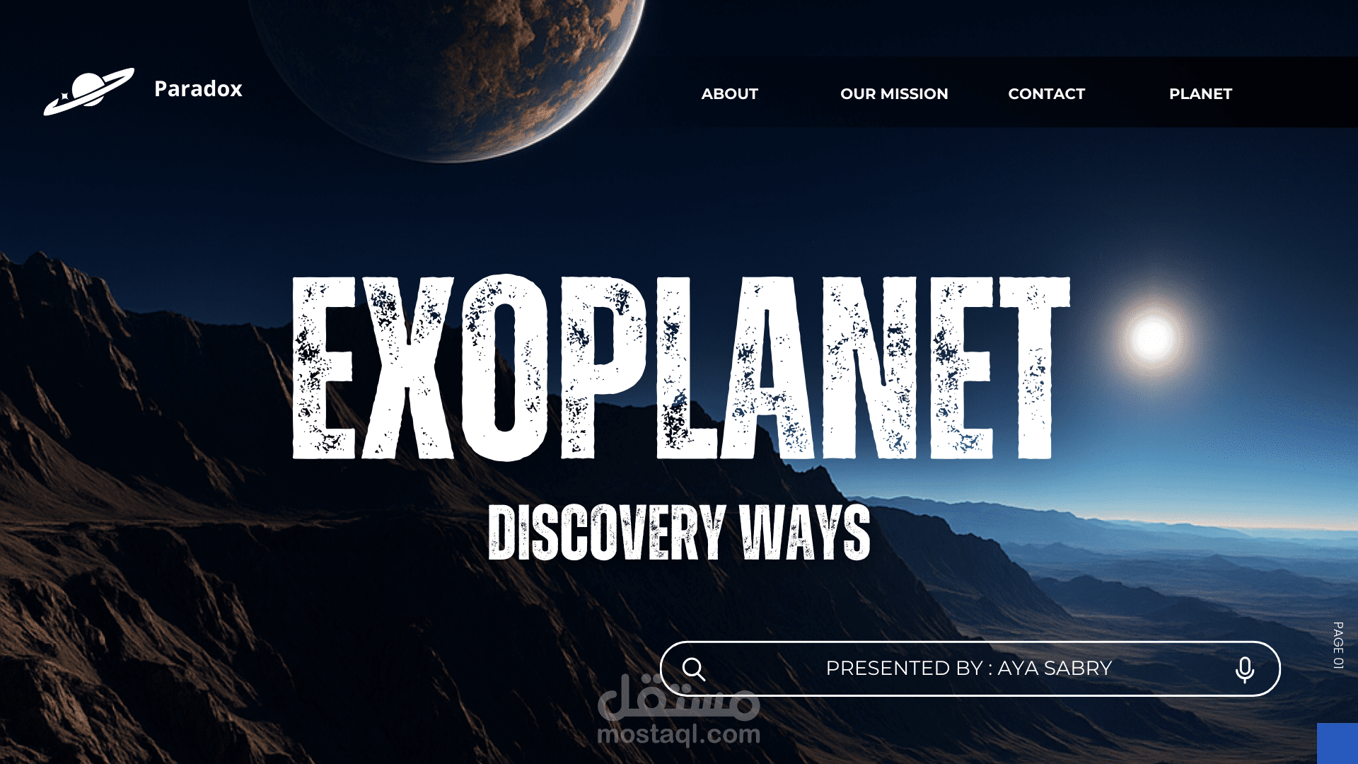 تصميم عرض تقديمي تفاعلي لورشة عمل فلكية بعنوان (Exoplanet)