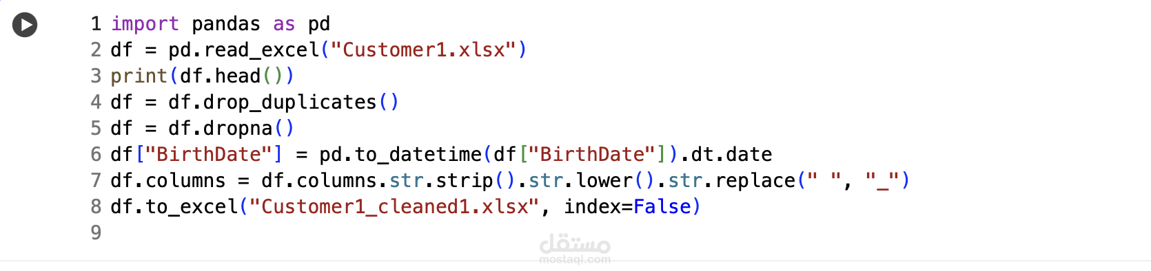 تنظيف بيانات العملاء باستخدام مكتبة Pandas