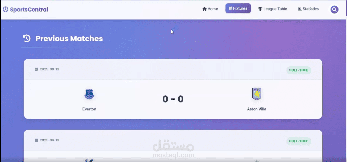 SportsCentral – منصة إحصائيات ومباريات الدوري الإنجليزي التفاعلية