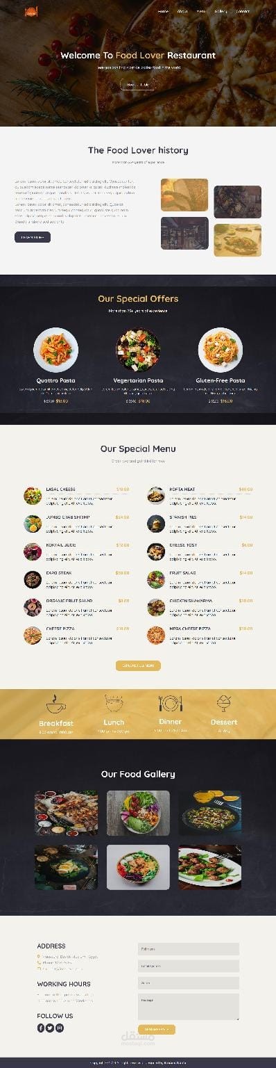 عملت مشروع باستخدامhtml ,css