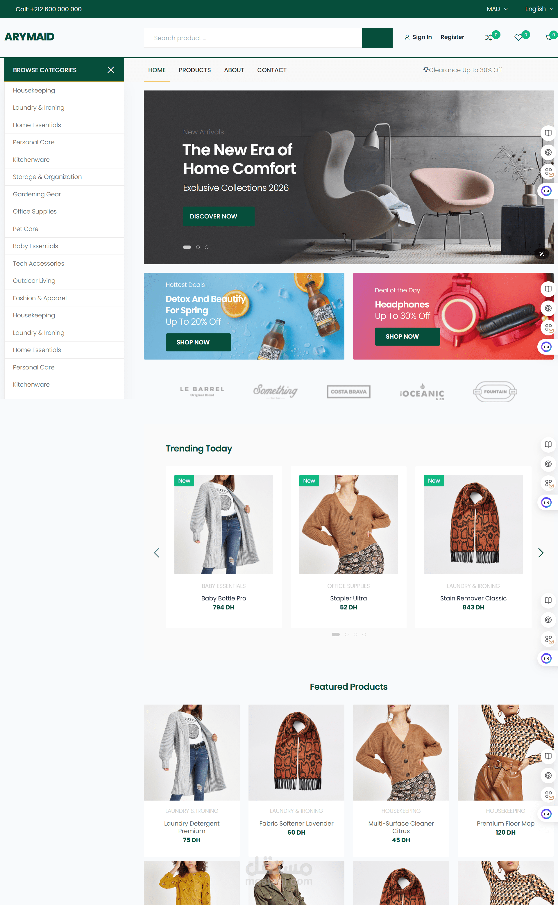 منصة تجارة إلكترونية متكاملة (Full-Stack) – سريعة، آمنة وقابلة للتطوير