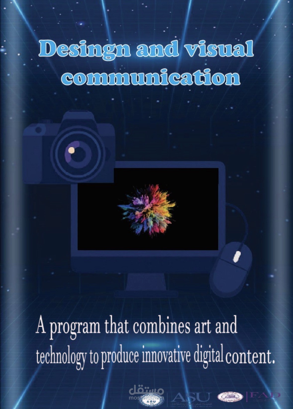 Poster for Design and visual Communication