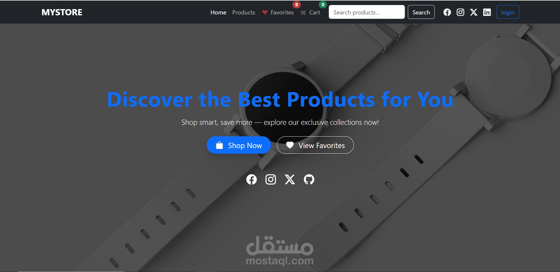 E-commerce