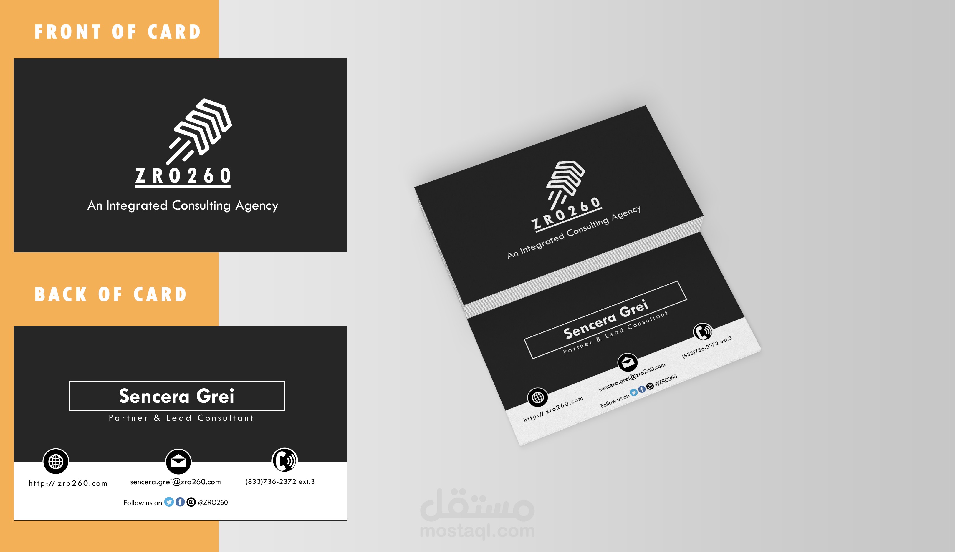card business
