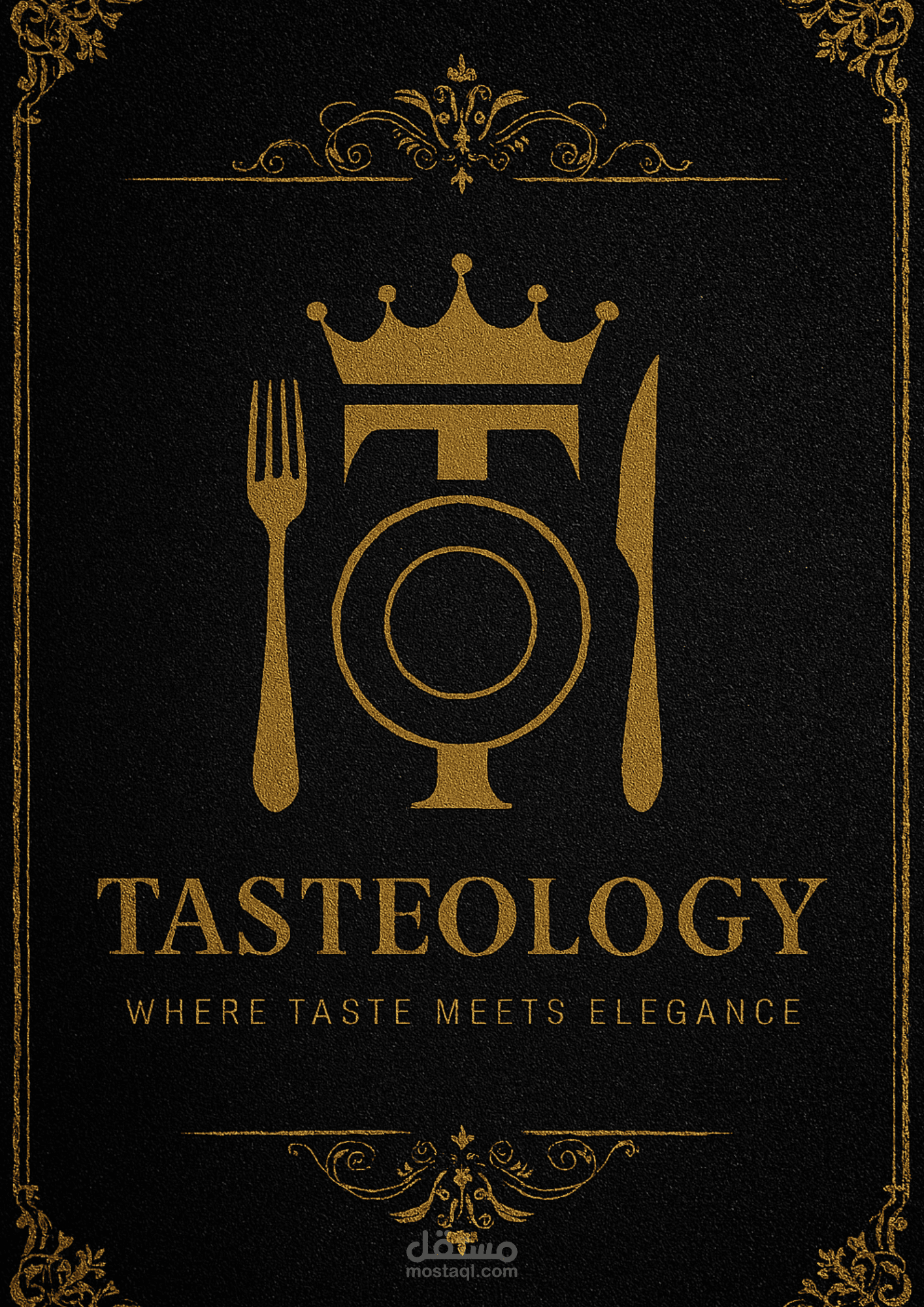 Menu (restaurant)