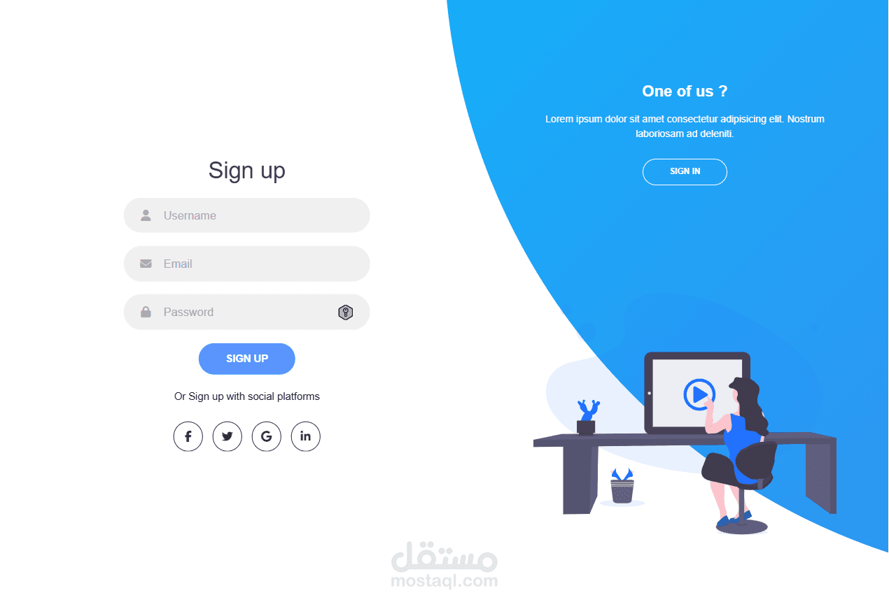 نموذج تسجيل دخول وتسجيل حساب جديد باستخدام JavaScript