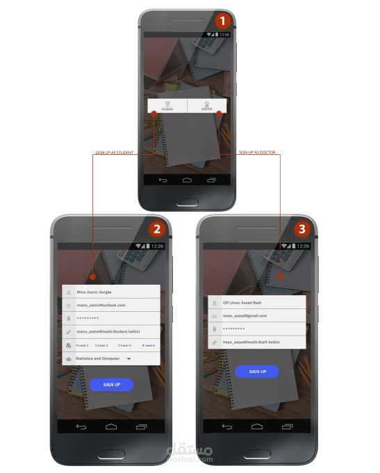 E-Learning App