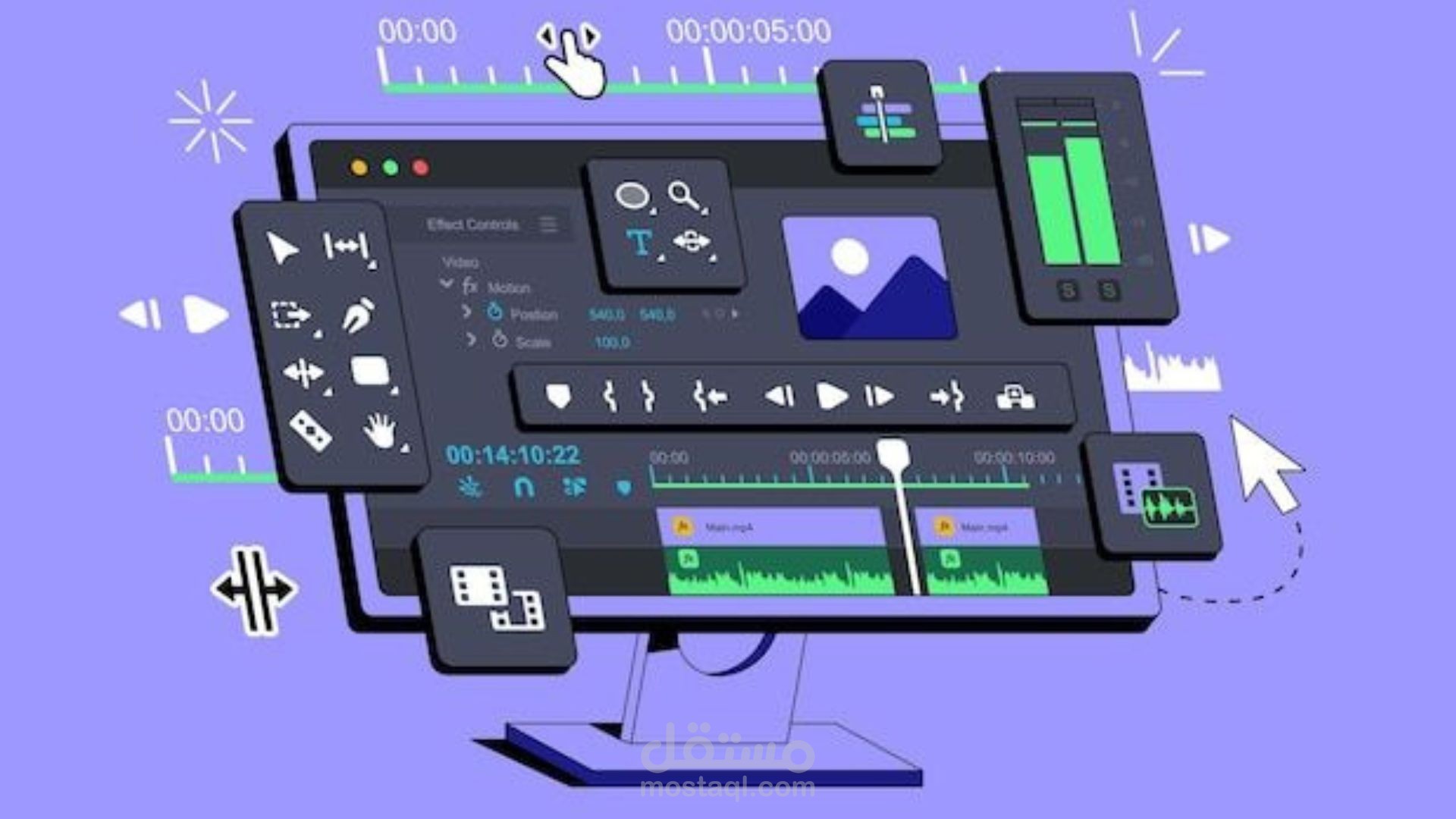 مونتاج فيديو احترافي