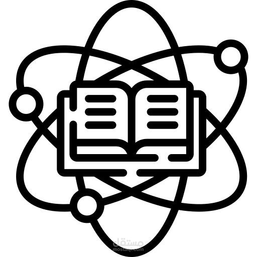 ترجمة تقنية علمية من الإنجليزية إلى العربية – مثال تطبيقي