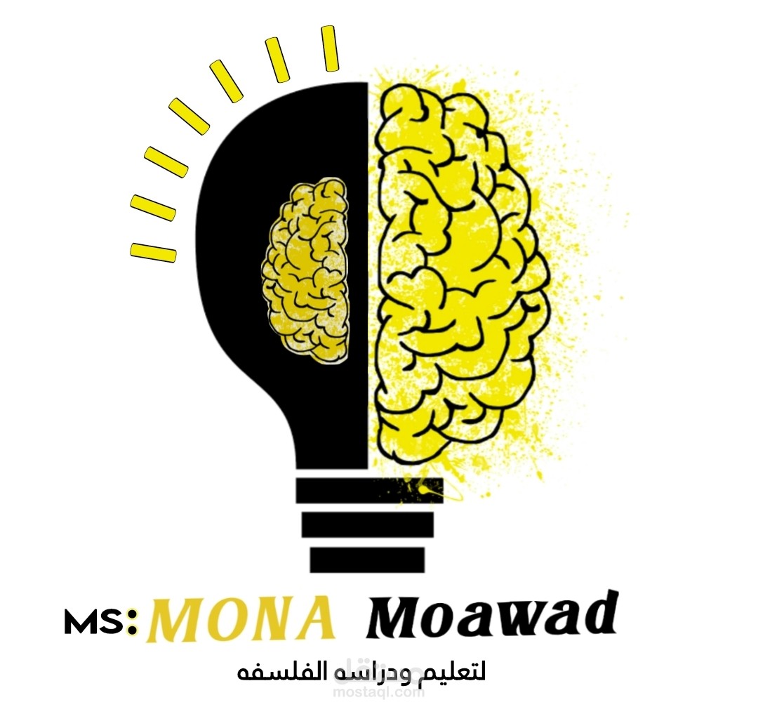 لوجو لمدرسه فلسفه ومنطق