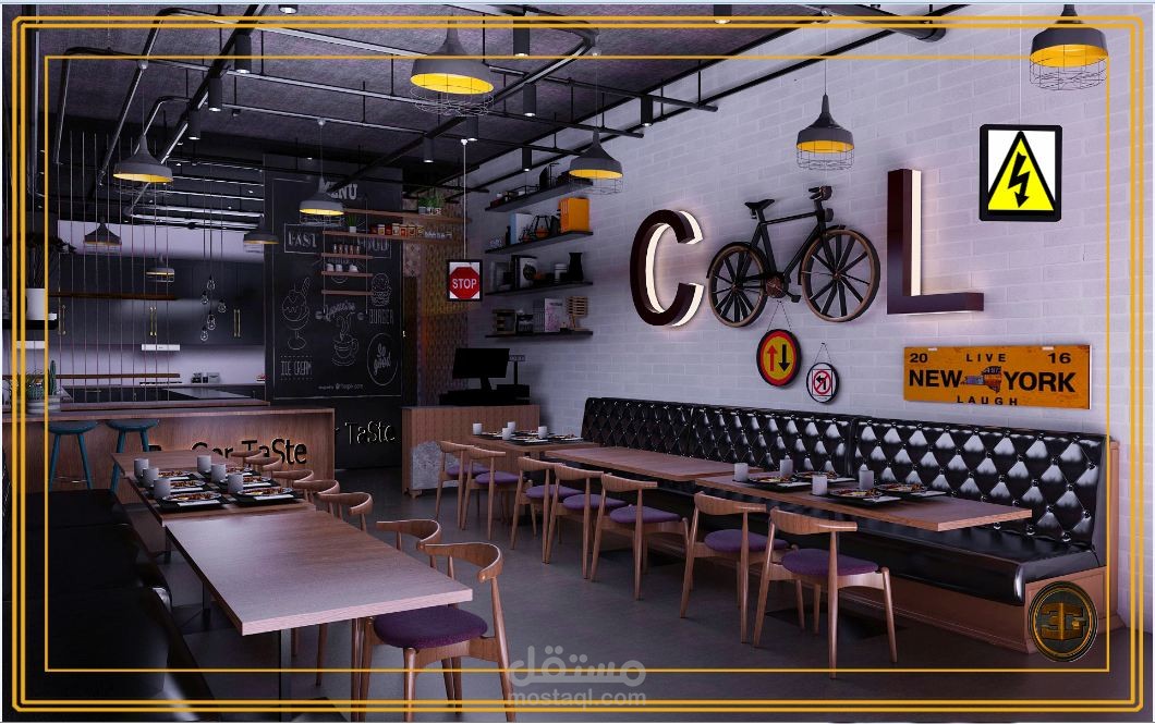 تصميم داخلى لمطعم  (السعودية)