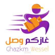 تطبيق غازكم وصل لتوصيل الطلبات