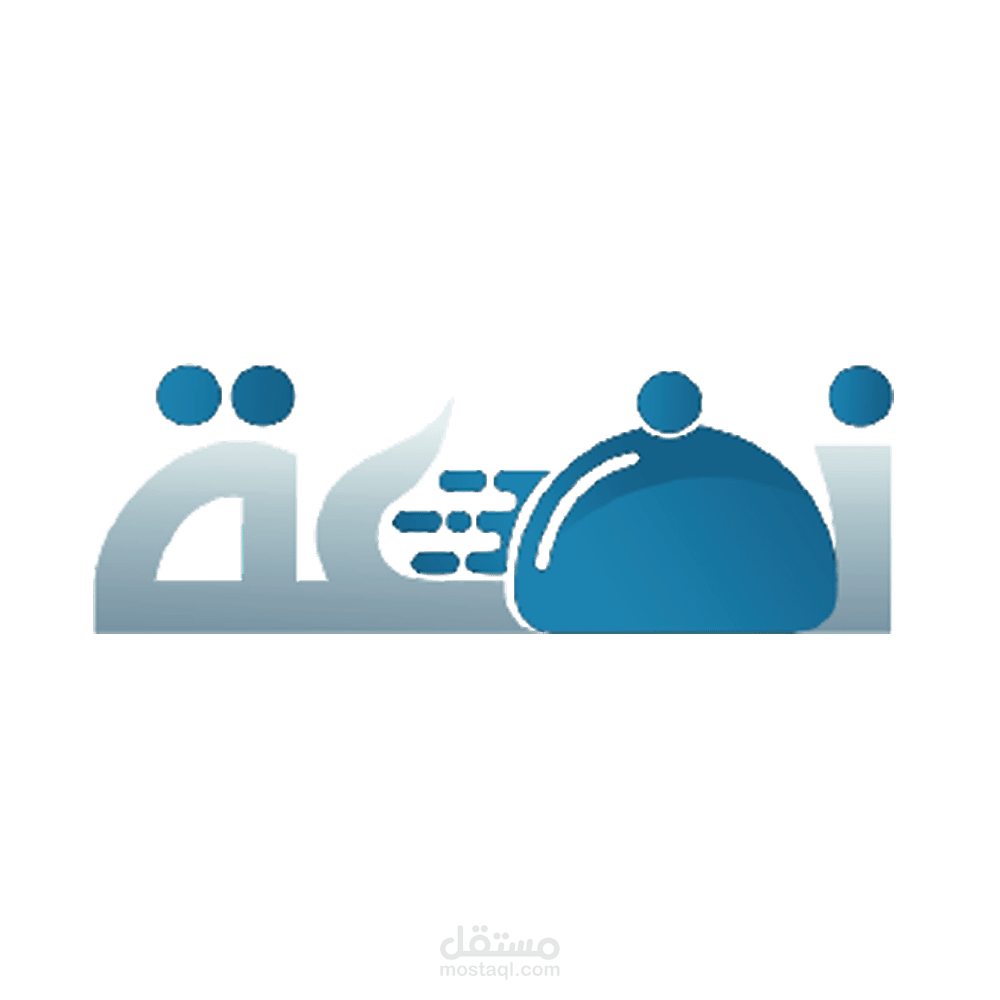 نفعة - توصيل طلبات