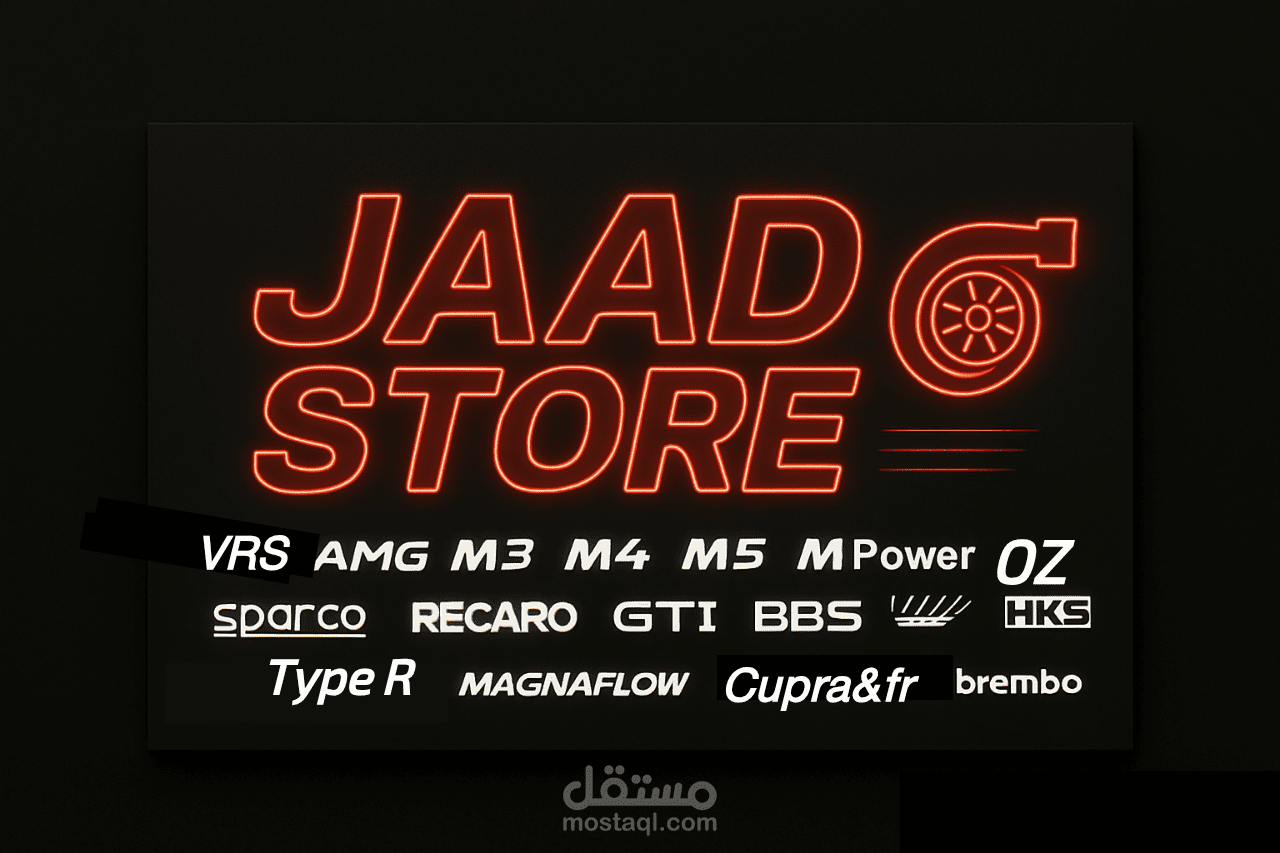 تصميم خلفيه لبيدج فيس بوك