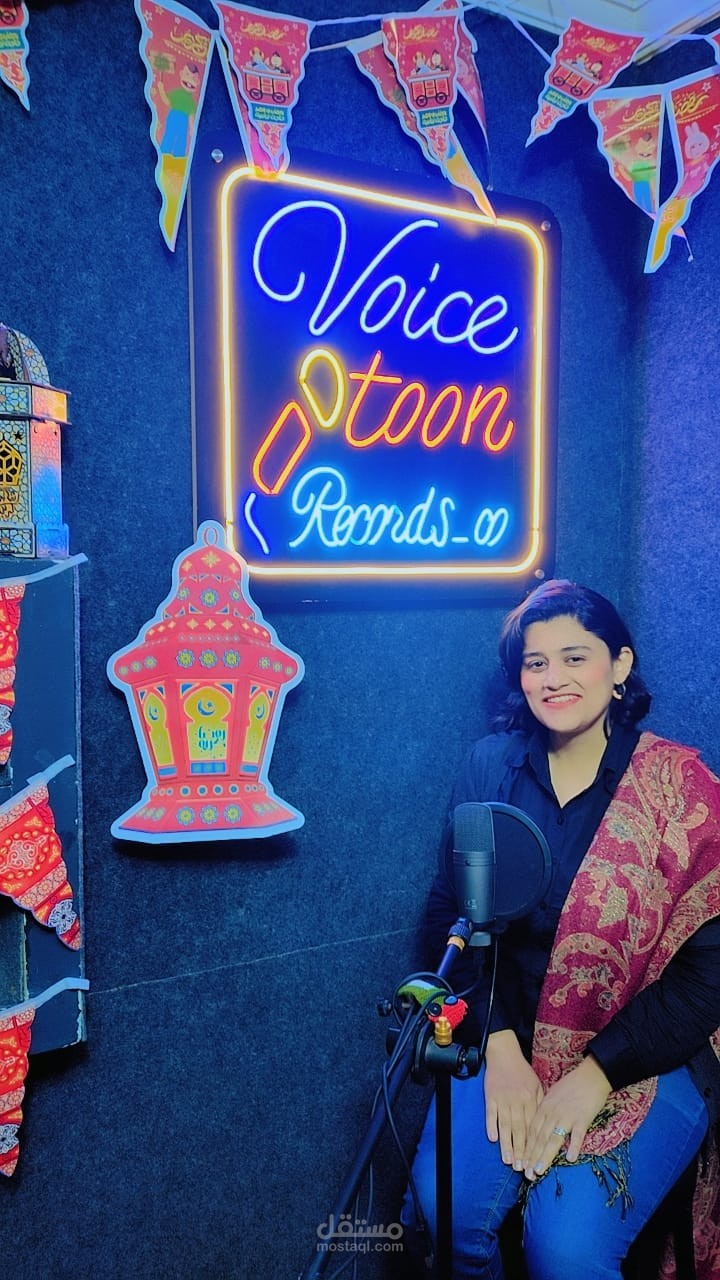 English Voice Over